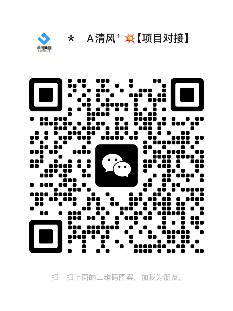 【站长运营资料】无水印课程资源-盛鼎技术