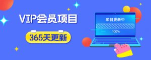 【站长运营资料】无水印课程资源-盛鼎技术